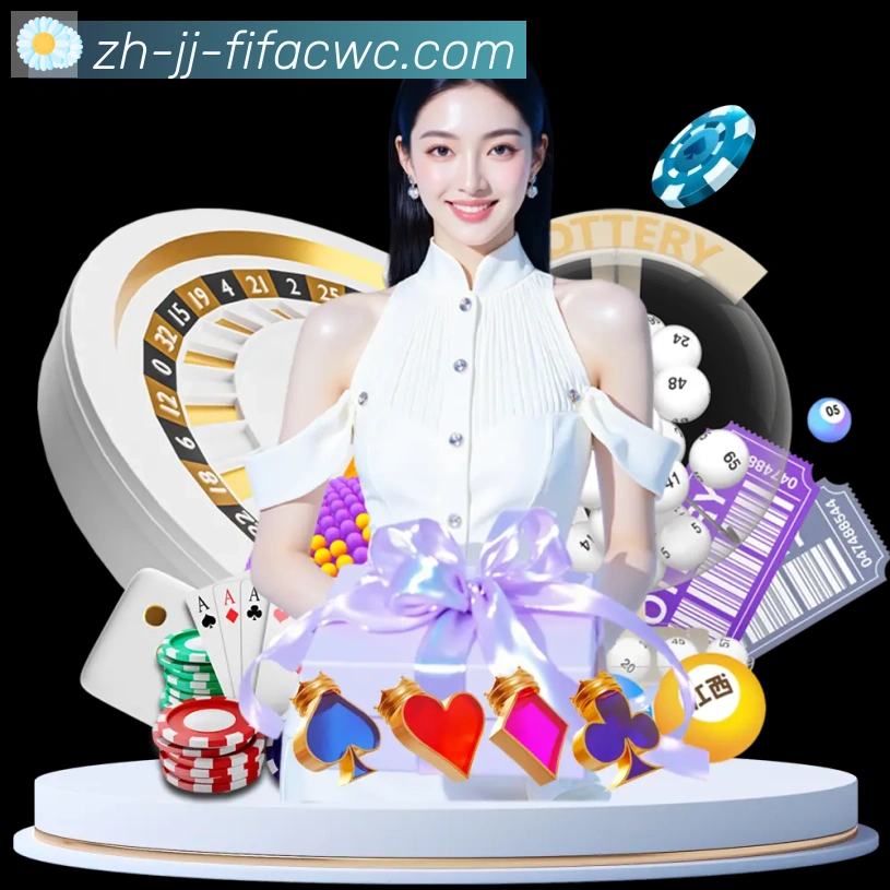 App功能展示图
